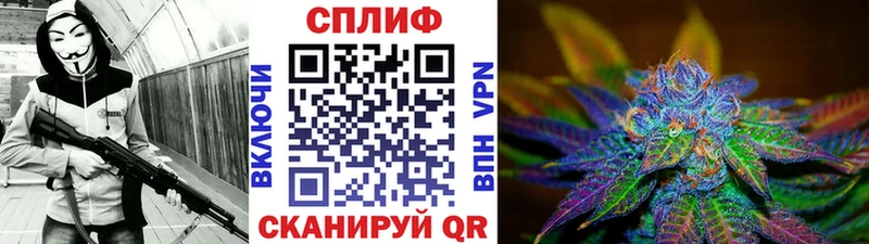Названия наркотиков Невьянск МАРИХУАНА  Меф  Alpha PVP  ГАШ  Cocaine 