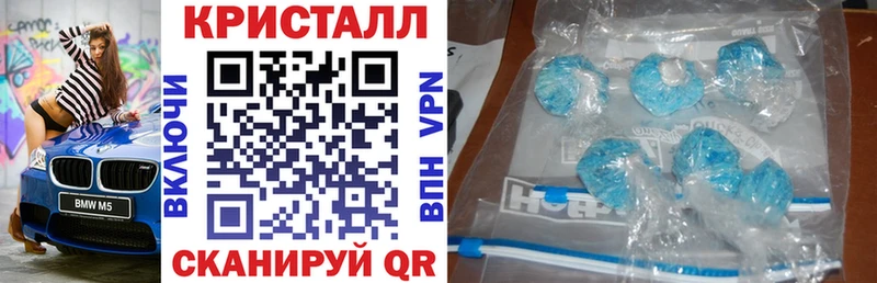 купить наркотик  Невьянск  АМФ Premium 