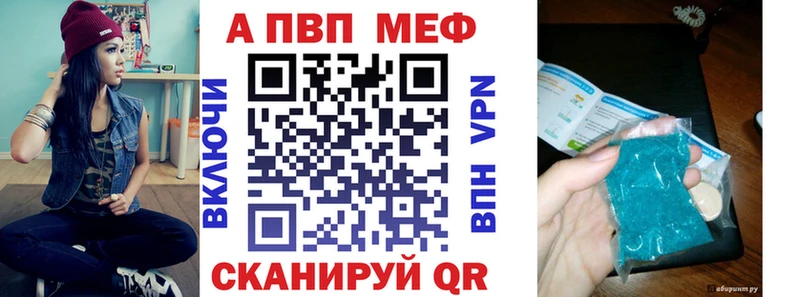 A PVP СК КРИС  Невьянск 