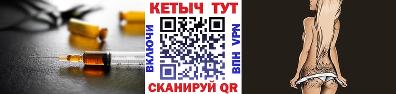 КЕТАМИН VHQ  продажа наркотиков  Невьянск 