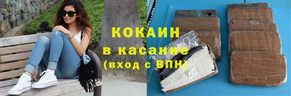 гашиш Алексеевка
