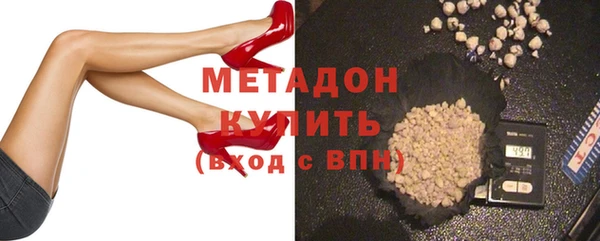 крисы Валуйки