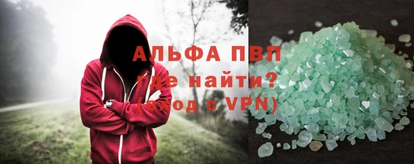 метадон Алзамай