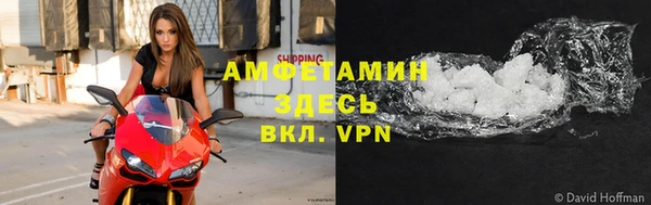 метадон Алзамай
