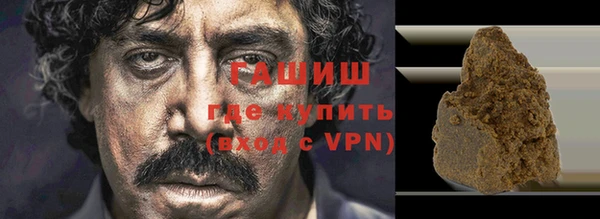 метадон Алзамай