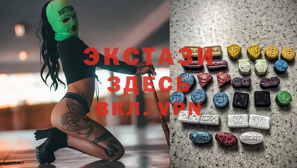 гашиш Алексеевка