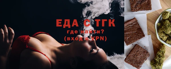 гашиш Алексеевка
