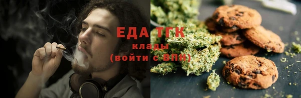 гашиш Алексеевка