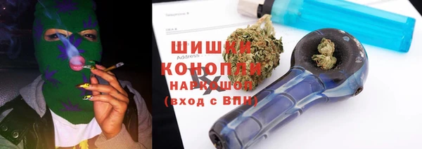 MESCALINE Осинники