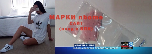 гашиш Алексеевка