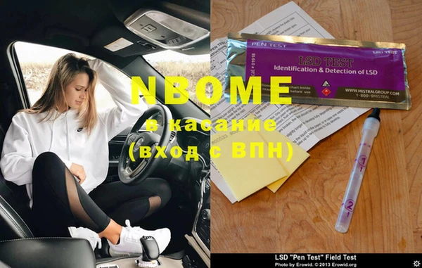 гашиш Алексеевка