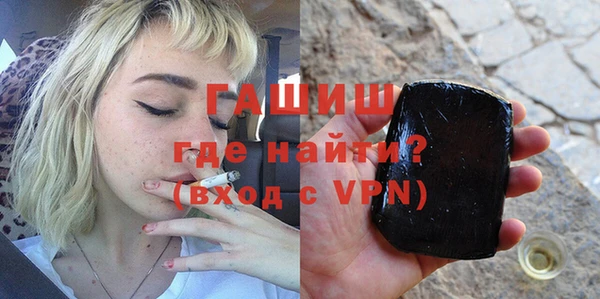 метадон Алзамай