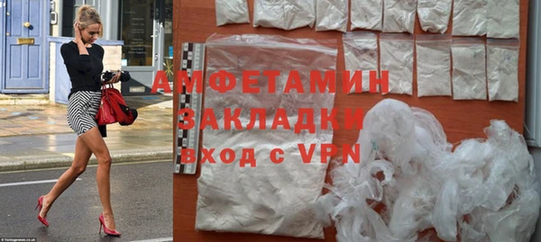 метадон Алзамай