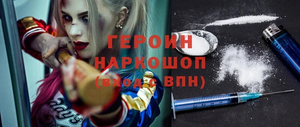 ECSTASY Осташков