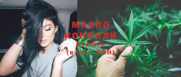 тгк Остров