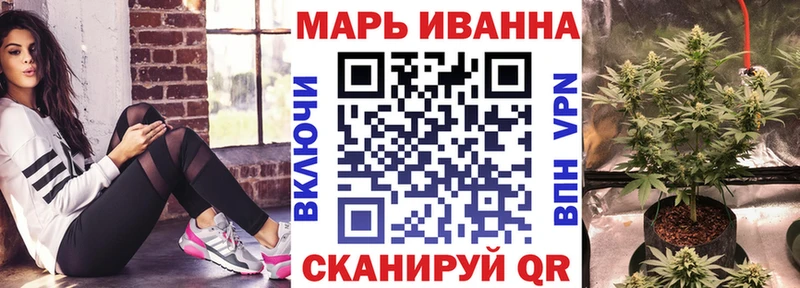 Конопля тримм  где найти наркотики  ОМГ ОМГ вход  Невьянск 